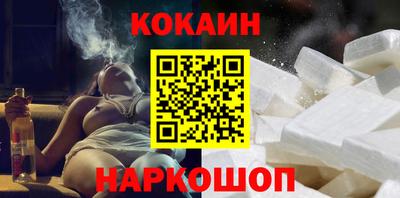 гидропоника Новокубанск