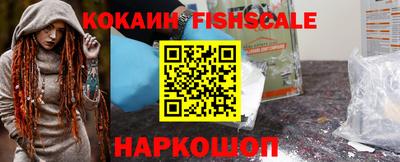 винт Новозыбков