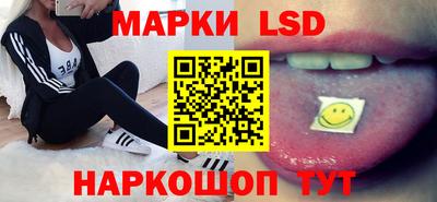 эйфоретик Новодвинск