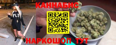 эйфоретик Новодвинск