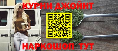 эйфоретик Новодвинск