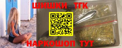 эйфоретик Новодвинск