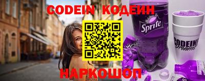 гидропоника Новокубанск