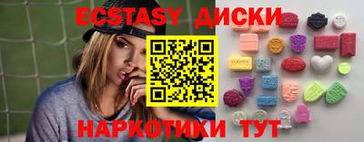 гидропоника Новокубанск