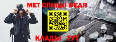 эйфоретик Новодвинск