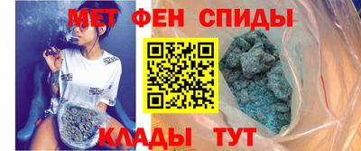 винт Новозыбков