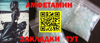 гидропоника Новокубанск