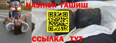 гидропоника Новокубанск