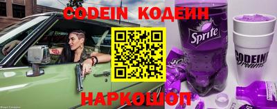 гидропоника Новокубанск