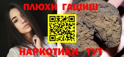 винт Новозыбков