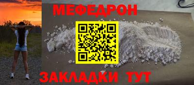 гидропоника Новокубанск