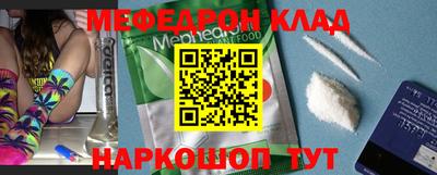 гидропоника Новокубанск